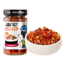 88VIP：吉香居 暴下饭川香味牛肉辣椒酱 200g/1瓶
