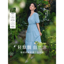 inman 茵曼 李一桐明星同款莱赛尔天丝法式连衣裙女