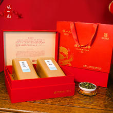 88VIP会员：张一元 乌龙茶特级清香铁观音336gX1礼盒装茶叶龙形国潮风送礼佳选