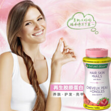 白菜价！秃头救星，Nature's Bounty 自然之宝 生物素软糖/发肤甲软糖 2500mcg*200粒
