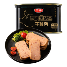 PLUS会员、概率券：雨润 黑猪皇午餐肉 198g/罐