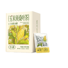 88vip：小山弄 玉米须桑叶茶20片×1盒