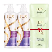 力士玻尿酸洗发水500ml*2+补充装250ml*2