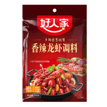 PLUS会员:好人家 香辣小龙虾调料150g*3袋（香辣）+贈龙虾刷子+手套+撒料