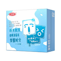 SANYUAN 三元 小方白低脂高钙牛奶200ml*24盒整箱