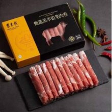 中华老字号，东来顺 原切甄选内蒙羔羊铅笔羊肉卷 200g*6盒