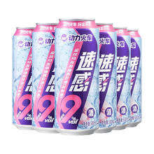 POWER STATION 动力火车 POWER STATON）鸡尾酒苏打酒 洋酒 果酒女士预调酒9度 500ml 蜜桃乌龙茶12罐