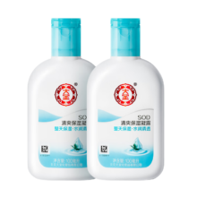 京东百亿补贴、plus会员：Dabao 大宝 SOD 清爽保湿凝露 100ml* 2件