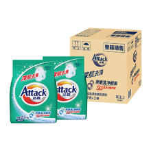 值选、88VIP：Attack 洁霸 深层去渍洗衣粉 5kg