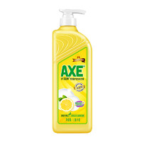 AXE 斧头 柠檬洗洁精3瓶