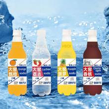 大窑 碳酸饮料 11瓶*500ml