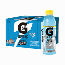 plus会员、需凑单：百事可乐 佳得乐蓝莓味 运动饮料 600ml*15瓶 x2件