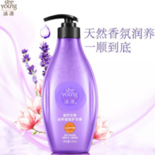 PLUS会员！seeyoung 滋源 无硅油香氛 润养护发素535ml