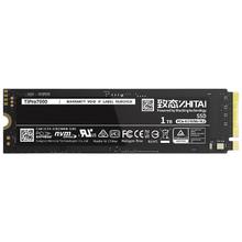 ZHITAI 致态 Ti Pro 7000 NVMe M.2 固态硬盘 1TB (PCI-E4.0)