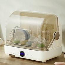 值选：Bear 小熊 ZTD26-A28M5 消毒柜