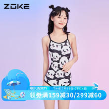 ZOKE 洲克 女士连体三角泳衣 123501120