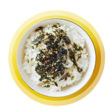 （官补到手1.01元）原味拌饭海苔碎2袋