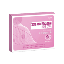 Buff X今日维她 富硒蔓越莓益生菌 1盒装