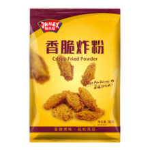 概率券、需首购:极美滋 脆皮香酥炸鸡包裹粉 280g*6件