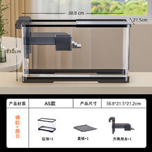 限移动端、京东百亿补贴：阔庭 鱼龟混养缸 中号 38.8*21.5*21.2