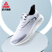 聚划算百亿补贴：匹克 男女休闲运动跑鞋 多款可选