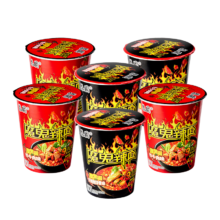 思圆魔鬼辣面混合口味70g×6杯 速食方便面 泡面 方便食品