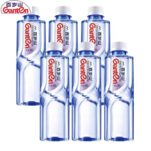 百岁山（ganten）矿泉水 饮用天然矿泉水整箱小瓶饮用水 348ml*6瓶【塑膜包】