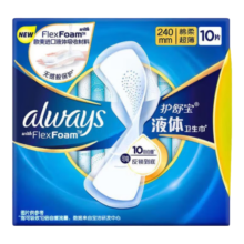 护舒宝Always欧美进口液体卫生巾日用夜用日夜装未来感极护套装 瞬洁丝薄日用 240mm 12片