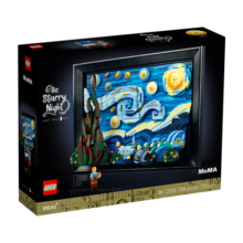 乐高（LEGO）积木玩具 IDEAS系列 21333文森特·梵高 18岁+生日毕业礼物送男友