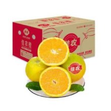 京鲜生 佳农 湖北秭归夏橙  单果130g+ 2.5kg装