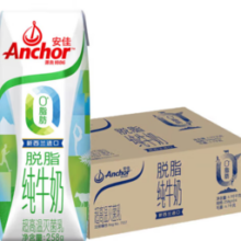 Anchor 安佳 新西兰 高温灭菌脱脂牛奶250ml*24