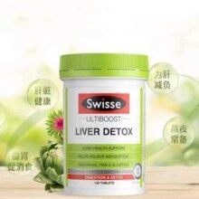 Swisse 斯维诗 奶蓟草护肝片 120粒