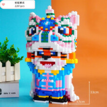 潮乐森 积木拼装玩具 LS6163粉醒狮虎