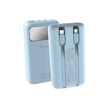 百亿补贴：Yoobao 羽博 自带线移动电源 10000mAh 22.5W