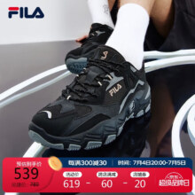 FILA 斐乐官方跑步鞋男鞋2024年春夏季休闲鞋运动鞋撞色轻便掠夺者