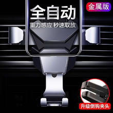 CTDOCKING 手机支架 气质银