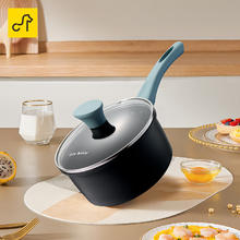 Cate Maker 卡特马克 多功能辅食不粘锅 16CM