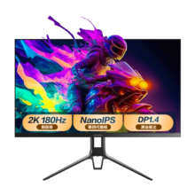 PLUS会员、京东百亿补贴：创维 第四代27英寸 LG Nano IPS 2K 180Hz 1ms HDR Type-C 旋转升降 满血电竞显示器F27G51Q Pro
