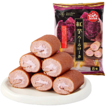 需首单：星七日本进口 紫薯奶油夹心蛋糕卷128g