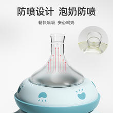 欧贝妮 宝宝直吸嘴学饮杯PPSU吸管杯婴儿奶瓶1-2一3岁以上儿童