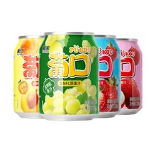 pukou 葡口 NFC大果肉果汁饮料 238ml*6罐