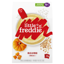 小皮高铁原味有机大米粉婴儿辅食宝宝营养钙铁锌米糊 南瓜谷物粉 160g