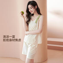 manza 玛伦萨 吊带睡裙纯棉 MJ2570168