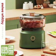 EWIWE 小型料理机350ml