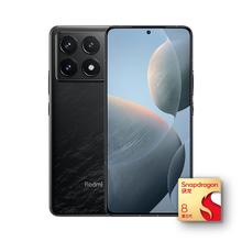 百亿补贴：Redmi 红米 K70 Pro 5G手机 骁龙8Gen3 12GB+256GB