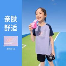 SKECHERS 斯凯奇 纯棉亲肤男女大童夏季同款拼接针织短袖T恤儿童T恤