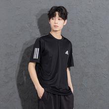 88VIP会员：adidas 阿迪达斯 男条纹短袖运动快干半袖圆领透气上衣T恤DU0859