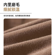 牧高笛 睡袋成人户外大人加厚防寒露营四季通用薄磨毛被子两用新月