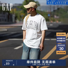 Gap 盖璞 男装2024夏新款撞色logo圆领短袖T恤上衣544465