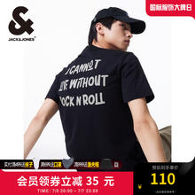 杰克琼斯 字母印花T恤 （门店款）